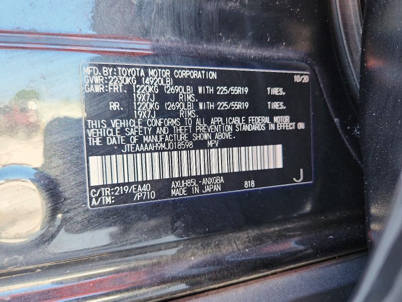 58184536 :رقم المزاد ، JTEAAAAH9MJ018598 vin ، 2021 Toyota Venza مزاد بيع