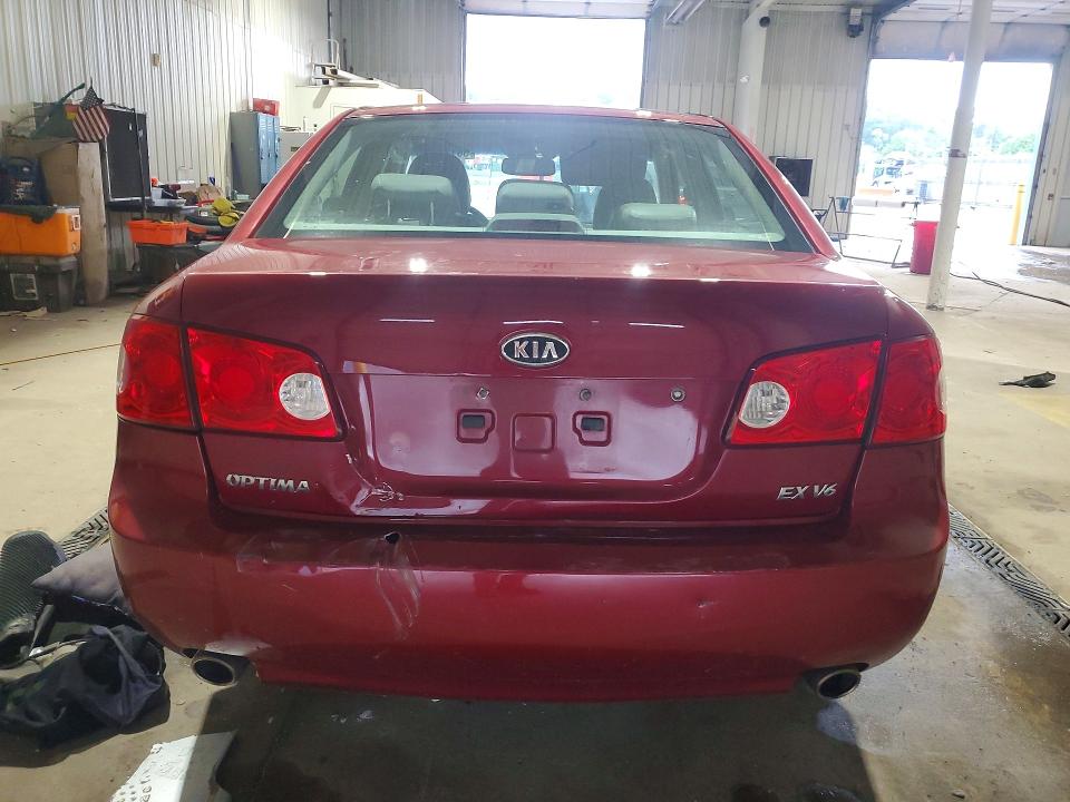 2007 Kia Optima მანქანა იყიდება აუქციონზე, vin: KNAGE124175157889, აუქციონის ნომერი: 56131456