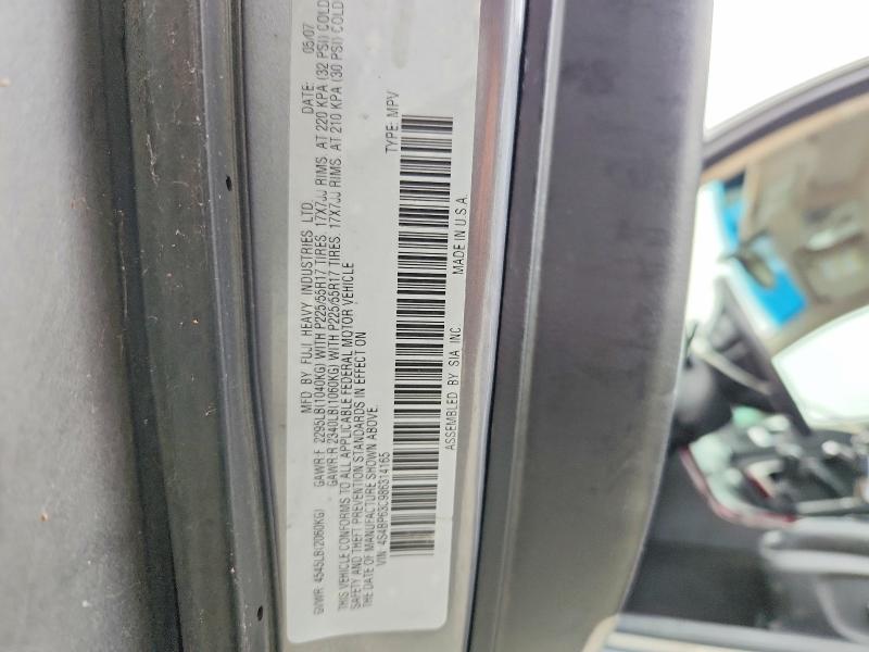 2008 Subaru Outback მანქანა იყიდება აუქციონზე, vin: 4S4BP63C986314165, აუქციონის ნომერი: 57902806