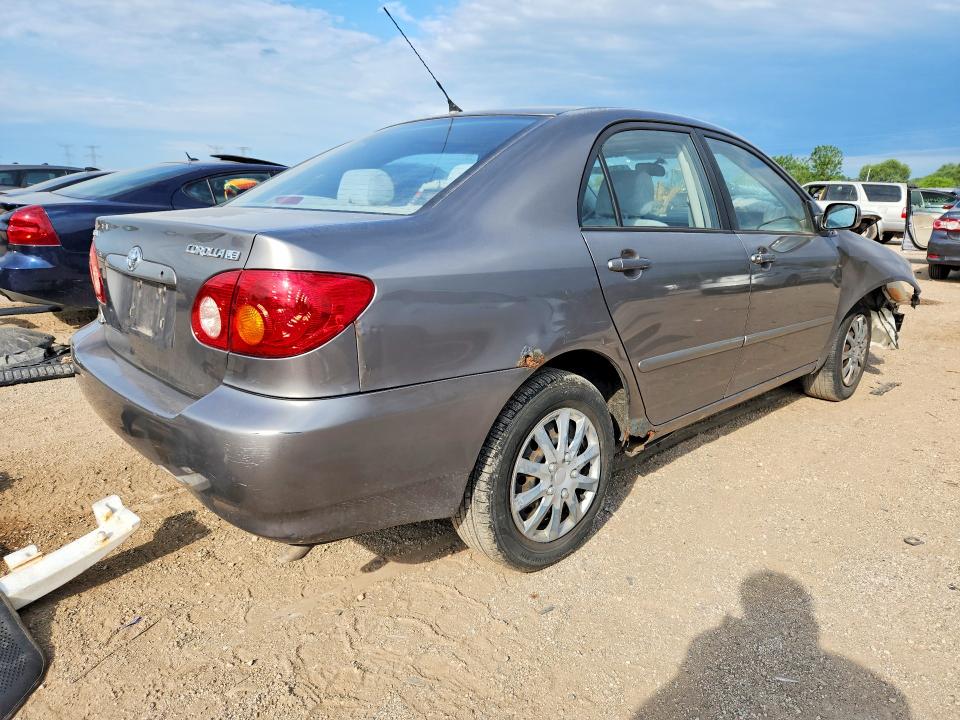 Продажа на аукционе авто 2004 Toyota Corolla, vin: 1NXBR32E94Z226394, номер лота: 57626256