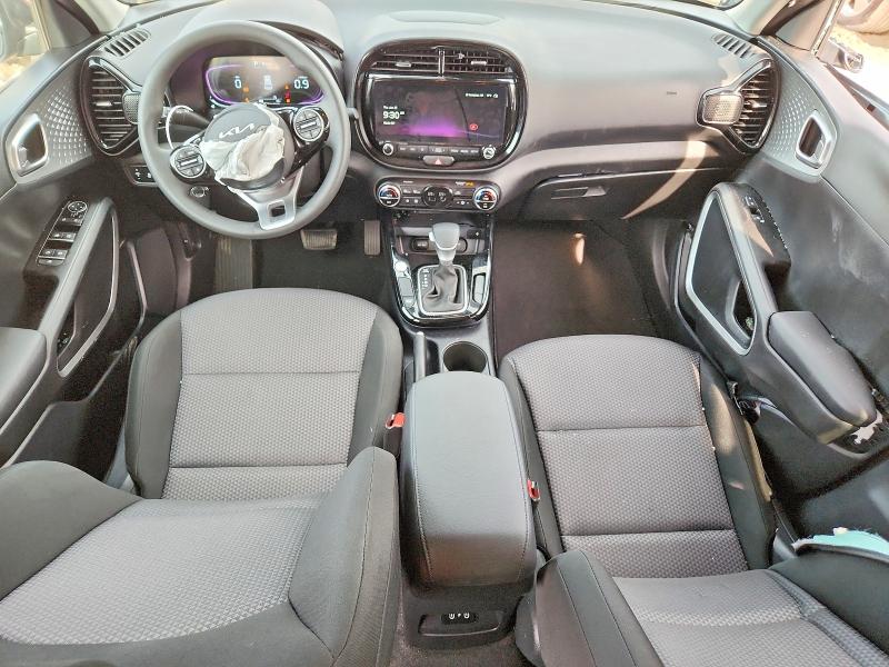 2025 Kia Soul მანქანა იყიდება აუქციონზე, vin: KNDJ23AU6S7954859, აუქციონის ნომერი: 58887466