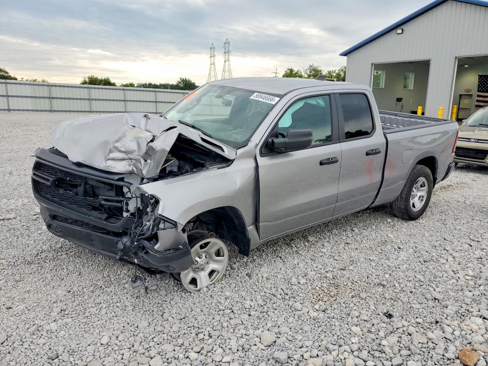Продажа на аукционе авто 2024 Ram 1500, vin: 1C6SRFCTXRN213567, номер лота: 58946666