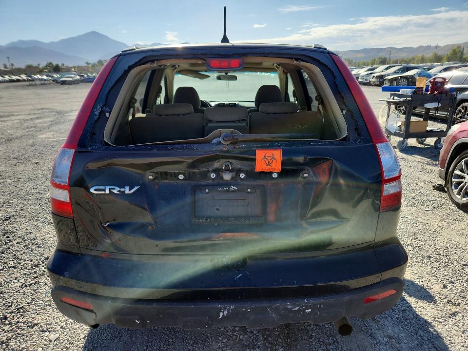 Aukcja sprzedaży 2007 Honda Cr-v, vin: JHLRE38577C079012, numer aukcji: 56338356