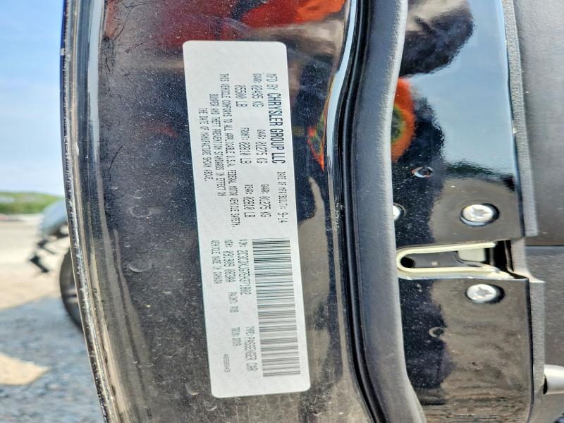 Продаж на аукціоні авто 2014 Dodge Charger, vin: 2C3CDXJG7EH371802, номер лоту: 58301376