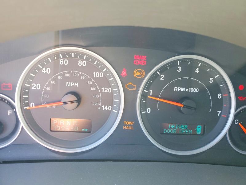 2005 Jeep Grand Cherokee მანქანა იყიდება აუქციონზე, vin: 1J4HR58285C531653, აუქციონის ნომერი: 57425166