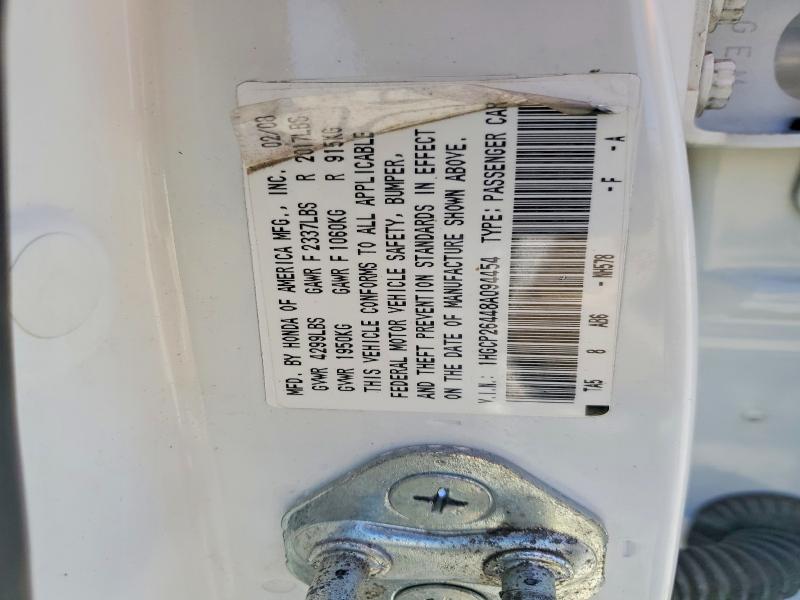 2008 Honda Accord მანქანა იყიდება აუქციონზე, vin: 1HGCP26448A094454, აუქციონის ნომერი: 56121486