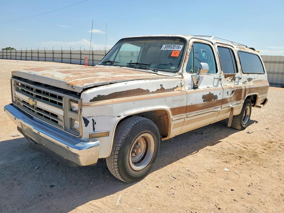 Продажа на аукционе авто 1988 Chevrolet Suburban, vin: 1GCER16K4JF116701, номер лота: 58953516