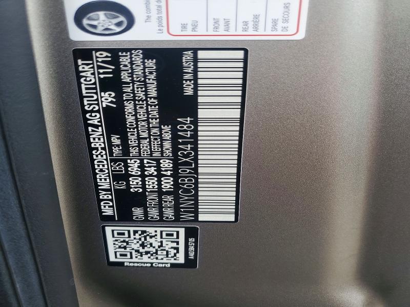 55588976 :رقم المزاد ، W1NYC6BJ9LX341484 vin ، 2020 Mercedes-benz G مزاد بيع