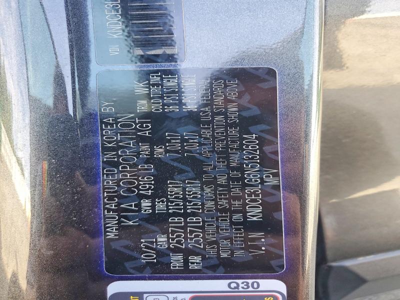 2022 Kia Niro მანქანა იყიდება აუქციონზე, vin: KNDCE3LG6N5132604, აუქციონის ნომერი: 58415556