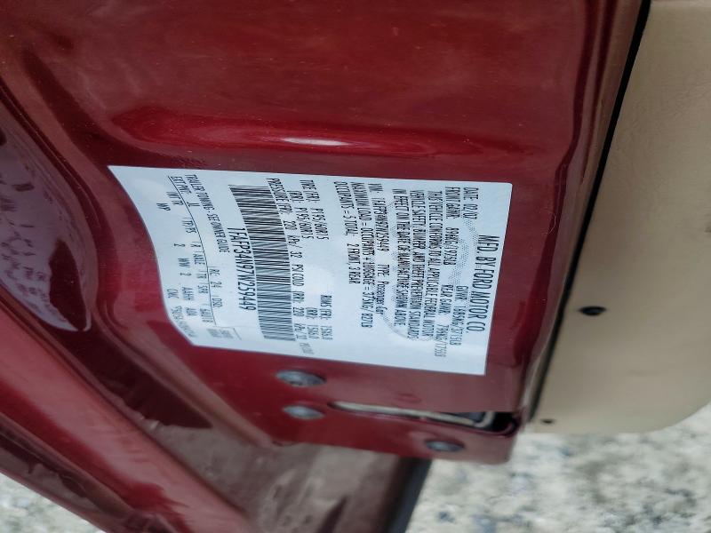 Продаж на аукціоні авто 2007 Ford Focus, vin: 1FAFP34N97W259449, номер лоту: 58458766