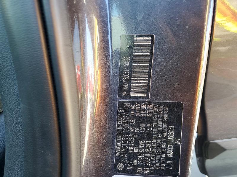 Продаж на аукціоні авто 2018 Kia Niro, vin: KNDCC3LC5J5150153, номер лоту: 58988906