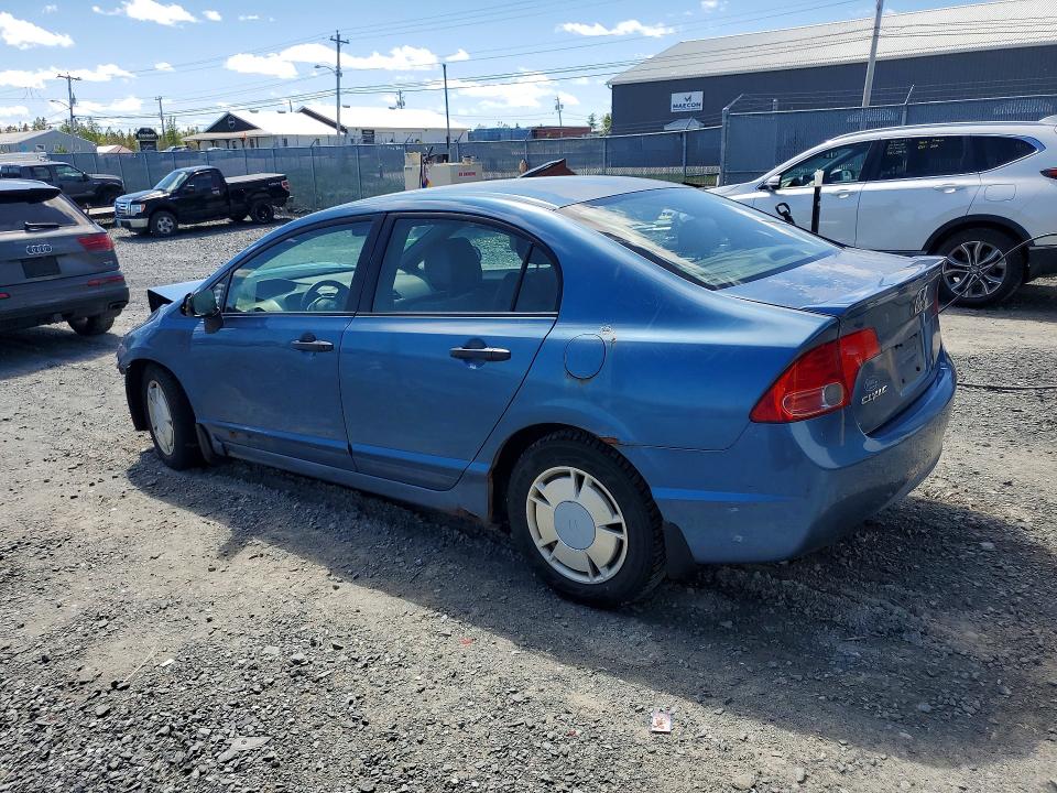 Продажа на аукционе авто 2008 Honda Civic, vin: 2HGFA16498H021588, номер лота: 56428886