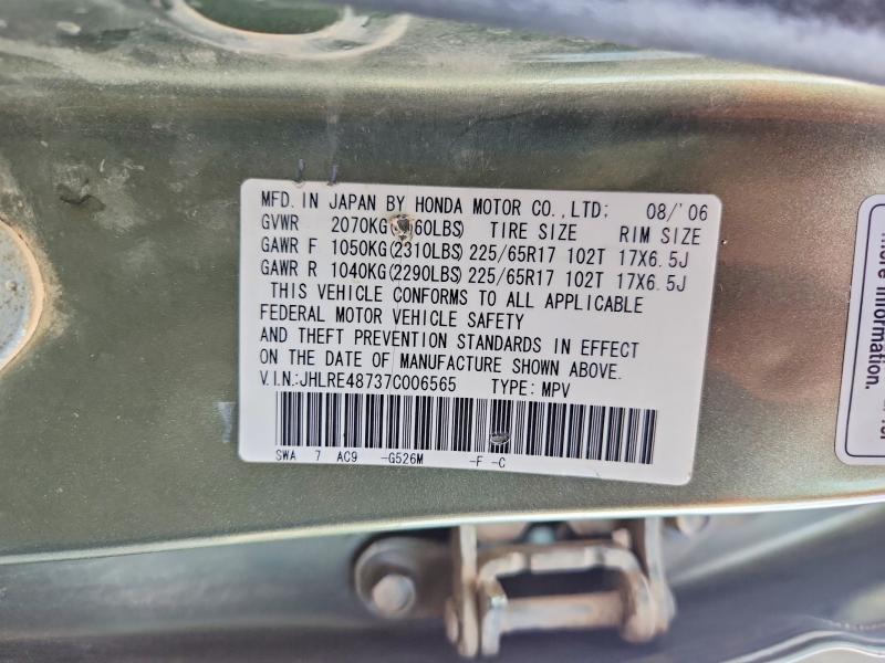Продаж на аукціоні авто 2007 Honda Cr-v, vin: JHLRE48737C006565, номер лоту: 56690816