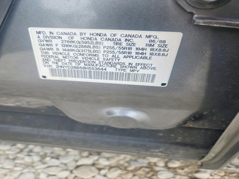 Продаж на аукціоні авто 2008 Acura Mdx, vin: 2HNYD28658H553644, номер лоту: 56751076