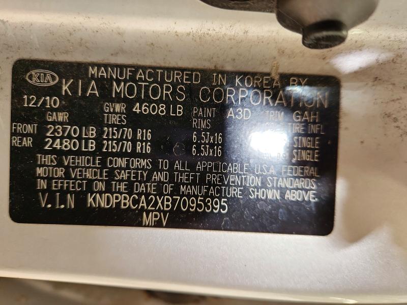 Продажа на аукционе авто 2011 Kia Sportage, vin: KNDPBCA2XB7095395, номер лота: 56132936