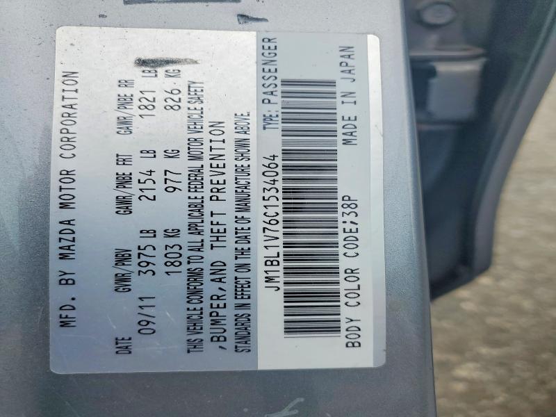 Продаж на аукціоні авто 2012 Mazda 3, vin: JM1BL1V76C1534064, номер лоту: 53583986