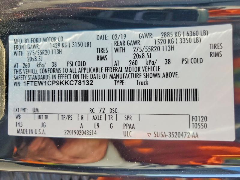 Продажа на аукционе авто 2019 Ford F150, vin: 1FTEW1CP9KKC78132, номер лота: 58588876