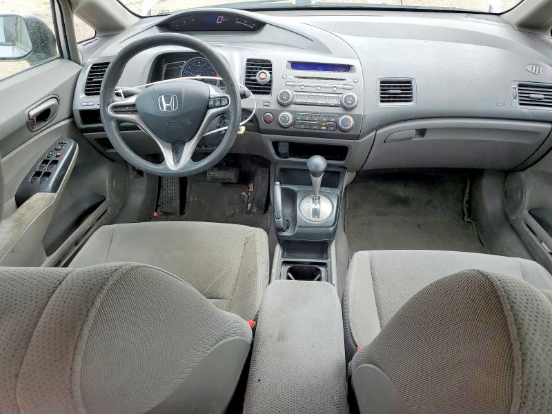 2009 Honda Civic მანქანა იყიდება აუქციონზე, vin: 2HGFA16469H102579, აუქციონის ნომერი: 56225326