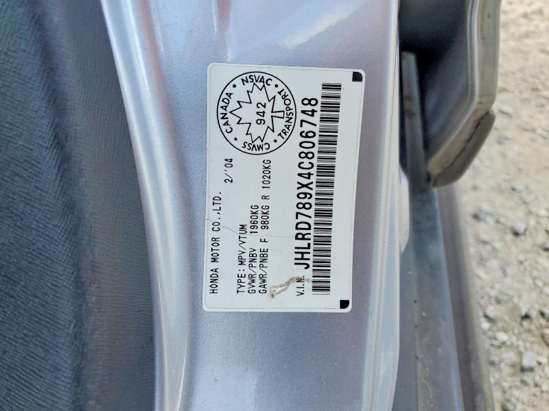 57701766 :رقم المزاد ، JHLRD789X4C806748 vin ، 2004 Honda Cr-v مزاد بيع