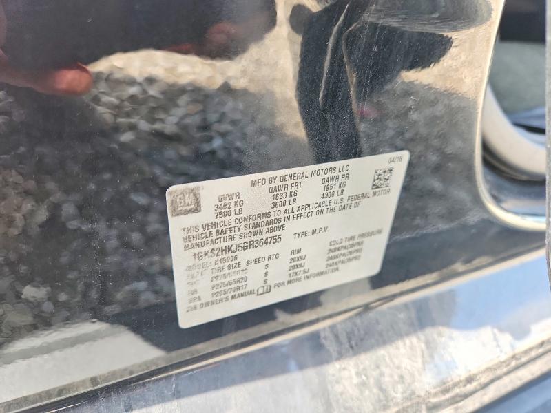 2016 Gmc Yukon Xl მანქანა იყიდება აუქციონზე, vin: 1GKS2HKJ5GR364755, აუქციონის ნომერი: 58722836