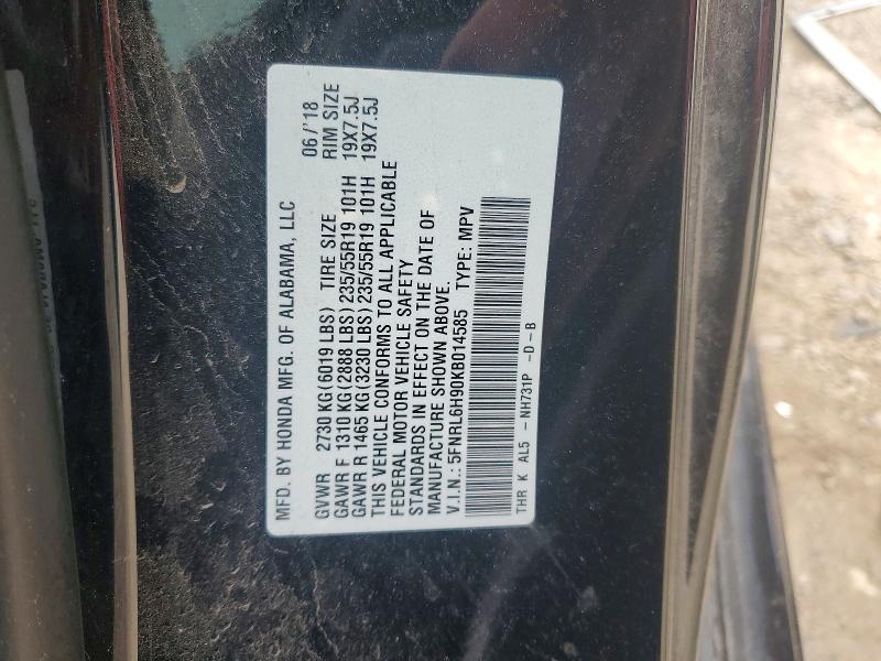 85976105 :رقم المزاد ، 5FNRL6H90KB014585 vin ، 2019 Honda Odyssey مزاد بيع