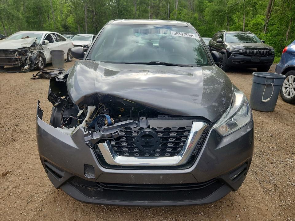 2019 Nissan Kicks მანქანა იყიდება აუქციონზე, vin: 3N1CP5CU3KL497090, აუქციონის ნომერი: 56837836