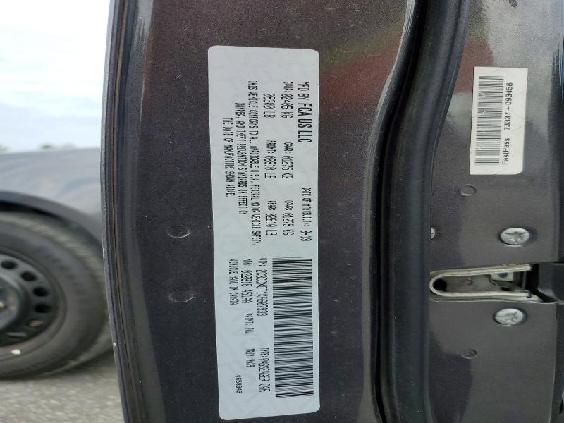 2019 Dodge Charger მანქანა იყიდება აუქციონზე, vin: 2C3CDXCT1KH607933, აუქციონის ნომერი: 58848016