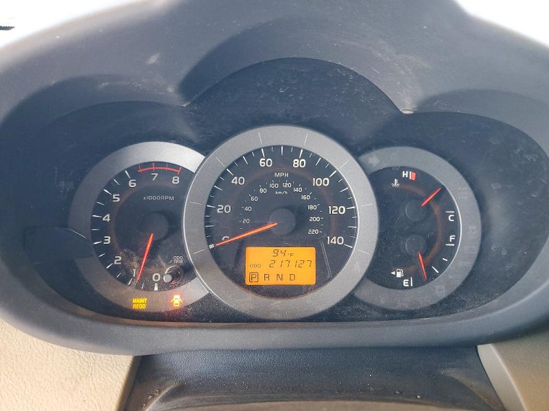 2011 Toyota Rav4 მანქანა იყიდება აუქციონზე, vin: 2T3ZF4DV7BW085114, აუქციონის ნომერი: 55800056
