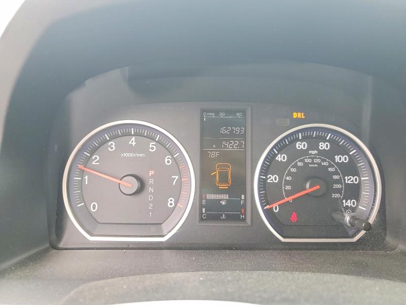 Продаж на аукціоні авто 2009 Honda Cr-v, vin: 5J6RE48559L066002, номер лоту: 55932416