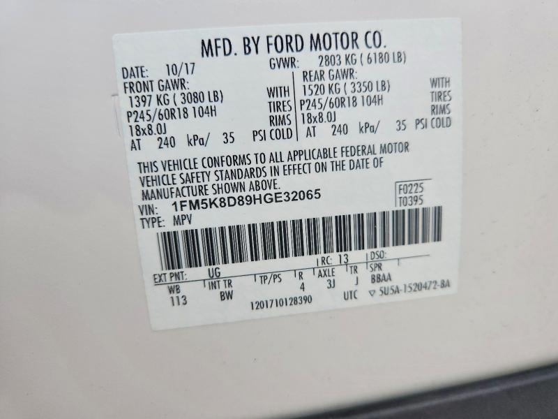 Продаж на аукціоні авто 2017 Ford Explorer, vin: 1FM5K8D89HGE32065, номер лоту: 56734016