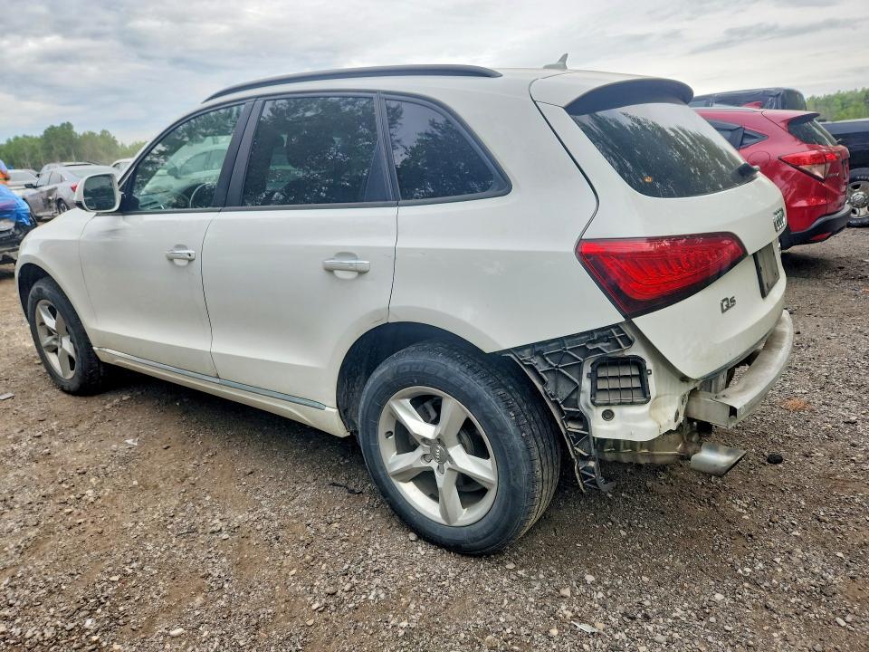 Продажа на аукционе авто 2016 Audi Q5, vin: WA1C2AFP3GA102294, номер лота: 58416116