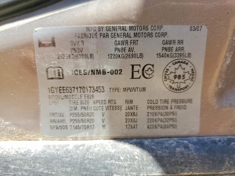 2007 Cadillac Srx მანქანა იყიდება აუქციონზე, vin: 1GYEE637170173453, აუქციონის ნომერი: 58259086