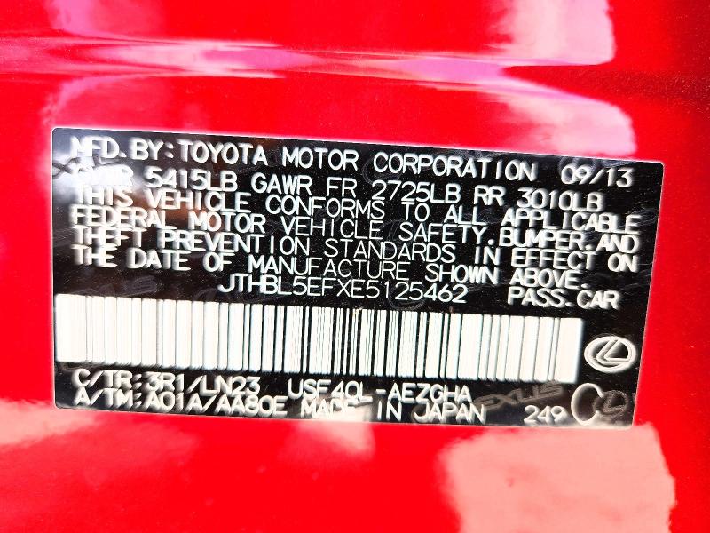 2014 Lexus Ls მანქანა იყიდება აუქციონზე, vin: JTHBL5EFXE5125462, აუქციონის ნომერი: 58230636