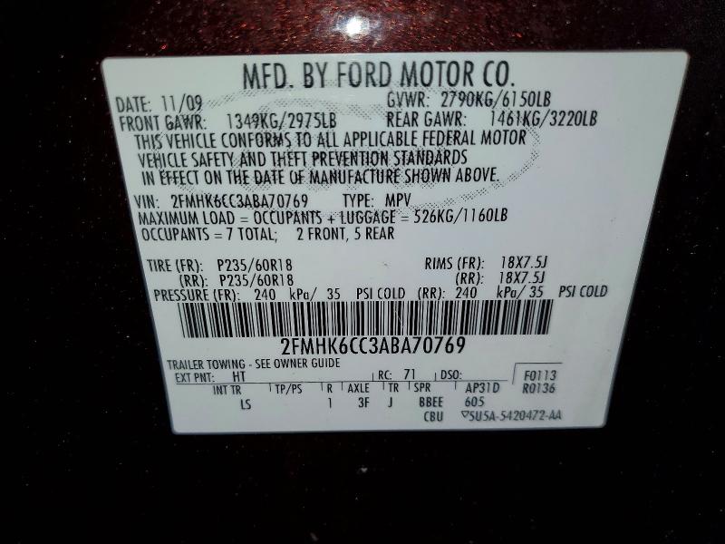 Продажа на аукционе авто 2010 Ford Flex, vin: 2FMHK6CC3ABA70769, номер лота: 58057556