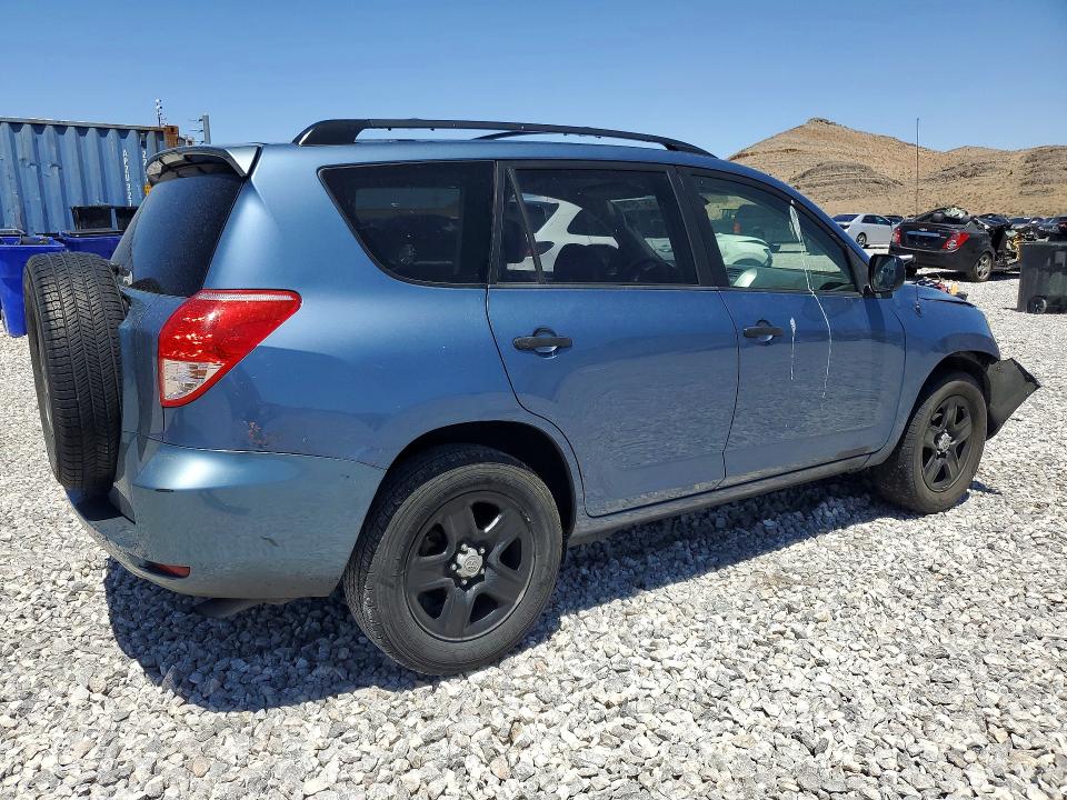 55715786 :رقم المزاد ، JTMZD33V875045253 vin ، 2008 Toyota Rav4 مزاد بيع