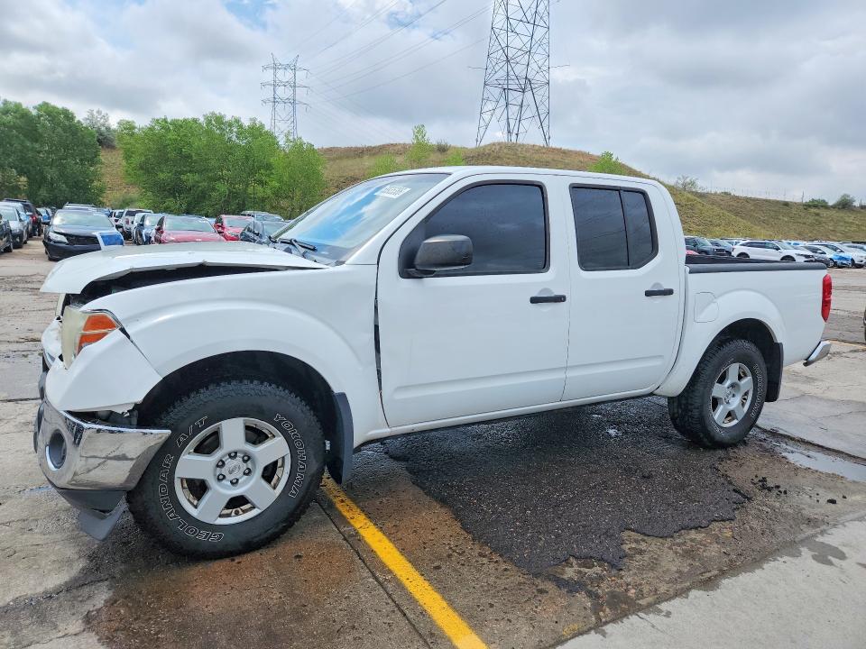 Auction sale of the 2005 Nissan Frontier, vin: 1N6AD07W45C448053, lot number: 58935386