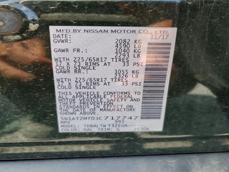 2018 Nissan Rogue მანქანა იყიდება აუქციონზე, vin: 5N1AT2MT0JC717747, აუქციონის ნომერი: 57913806