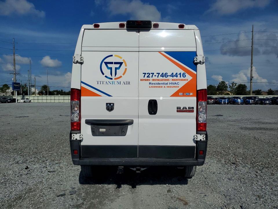 2020 Ram Promaster 1500 მანქანა იყიდება აუქციონზე, vin: 3C6TRVBG8LE114017, აუქციონის ნომერი: 58704226