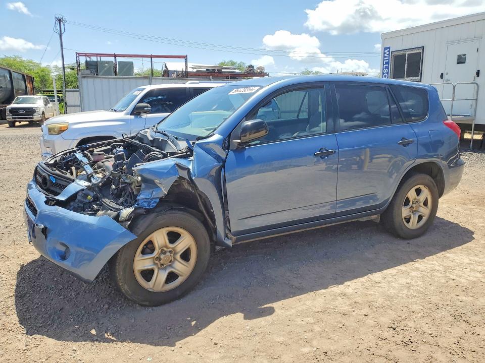 56529266 :رقم المزاد ، JTMZD33V076035844 vin ، 2007 Toyota Rav4 مزاد بيع