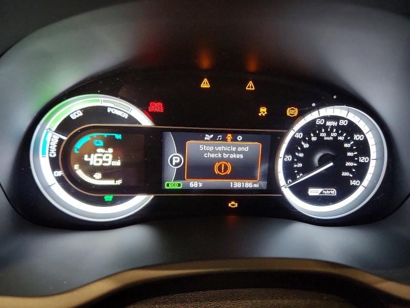 Aukcja sprzedaży 2017 Kia Niro, vin: KNDCB3LC3H5063848, numer aukcji: 57307546