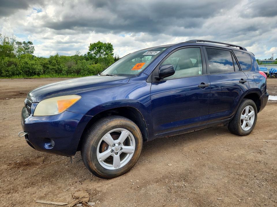 2007 Toyota Rav4 მანქანა იყიდება აუქციონზე, vin: JTMZD33V875064269, აუქციონის ნომერი: 58269276