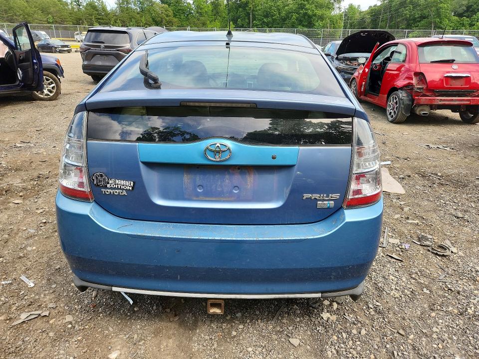 55705516 :رقم المزاد ، JTDKB20U257019164 vin ، 2005 Toyota Prius مزاد بيع