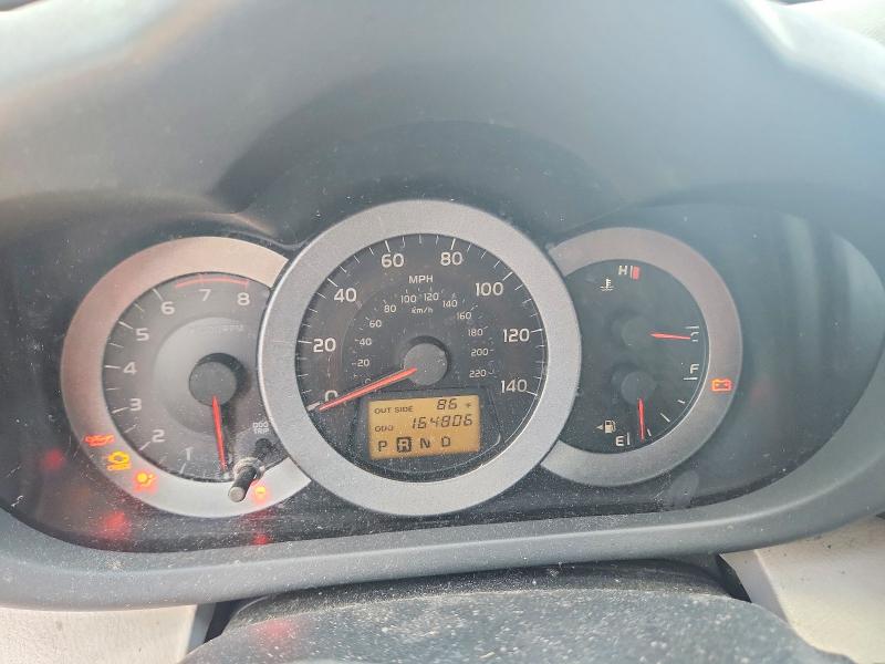 Aukcja sprzedaży 2008 Toyota Rav4, vin: JTMZD33V485099098, numer aukcji: 55976386