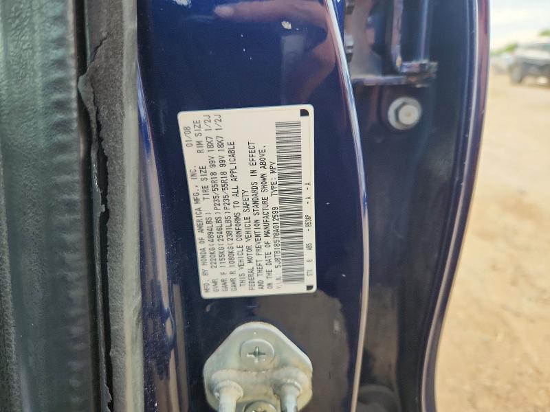 58555906 :رقم المزاد ، 5J8TB18578A012599 vin ، 2008 Acura Rdx مزاد بيع