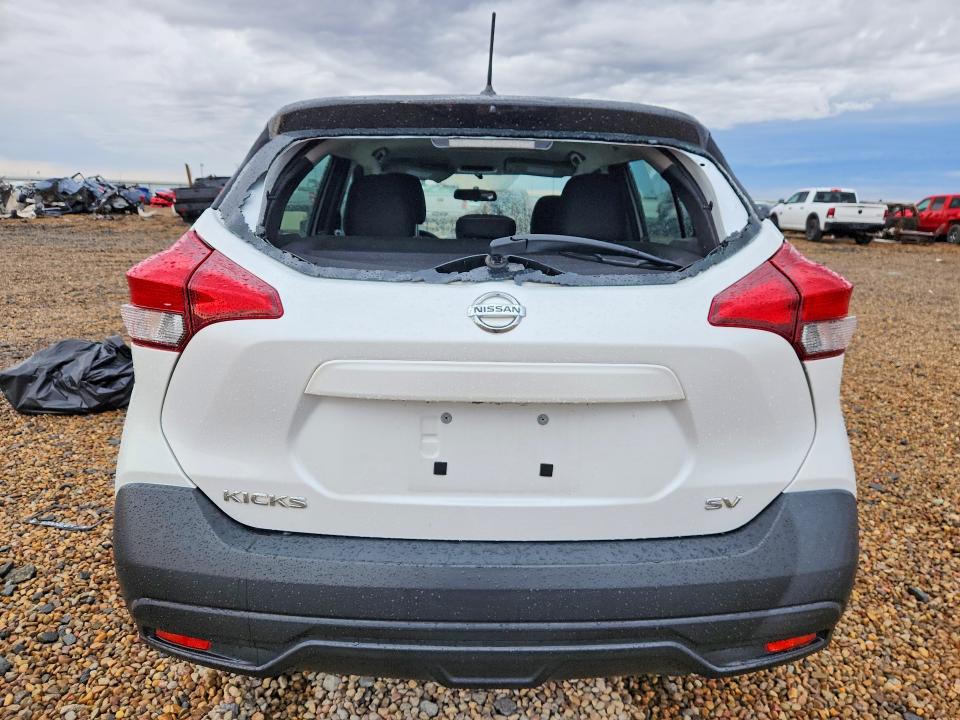2019 Nissan Kicks მანქანა იყიდება აუქციონზე, vin: 3N1CP5CU4KL526631, აუქციონის ნომერი: 55947136