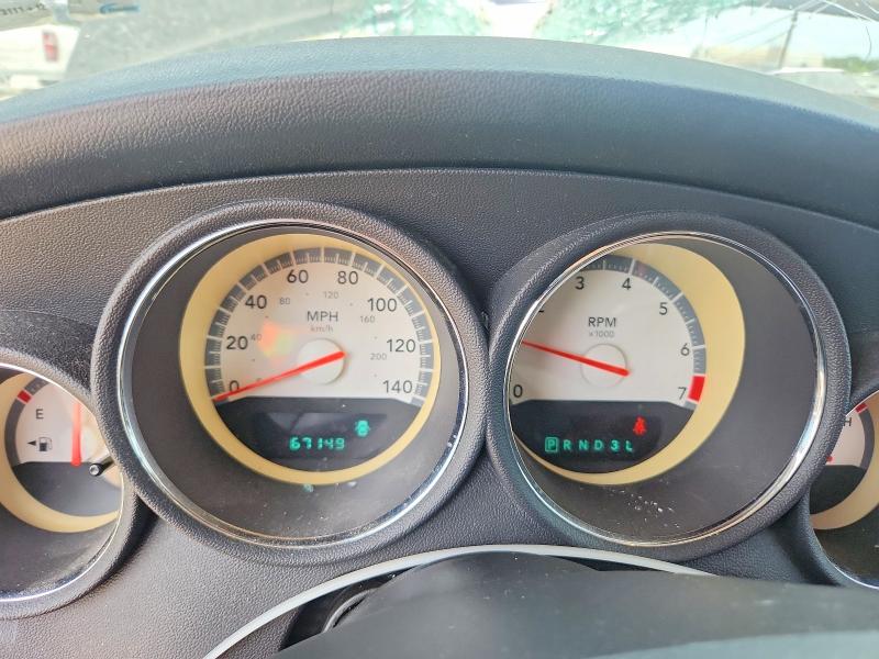 Продаж на аукціоні авто 2009 Dodge Charger, vin: 2B3KA43D59H505120, номер лоту: 58146006