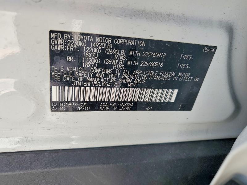 Продаж на аукціоні авто 2024 Toyota Rav4, vin: JTM16RFV5RJ054170, номер лоту: 56695966