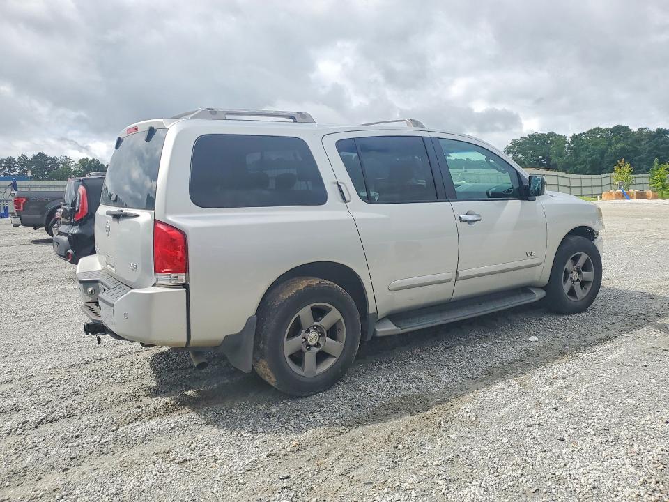 2005 Nissan Armada მანქანა იყიდება აუქციონზე, vin: 5N1AA08A75N713160, აუქციონის ნომერი: 57585126