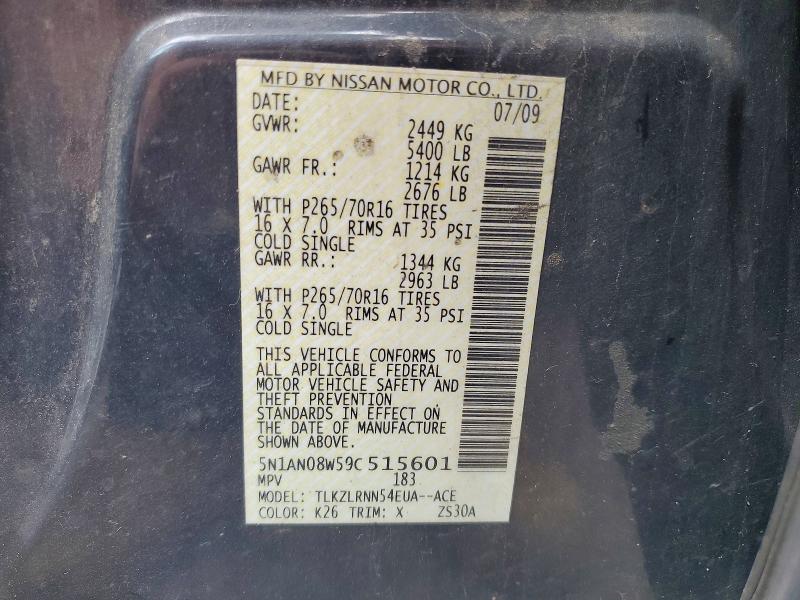 2009 Nissan Xterra მანქანა იყიდება აუქციონზე, vin: 5N1AN08W59C515601, აუქციონის ნომერი: 57031166