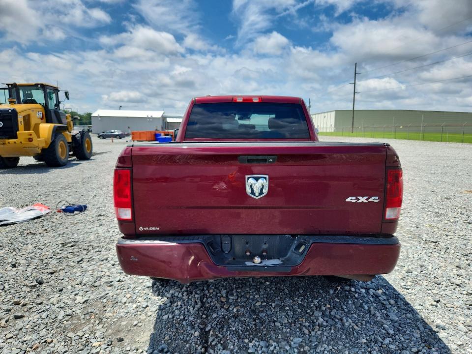2017 Ram 1500 მანქანა იყიდება აუქციონზე, vin: 1C6RR7FG8HS862285, აუქციონის ნომერი: 55677566